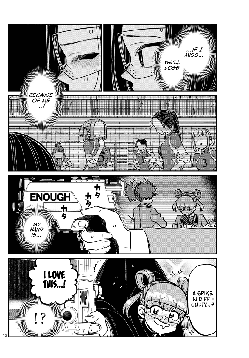 Komi Can